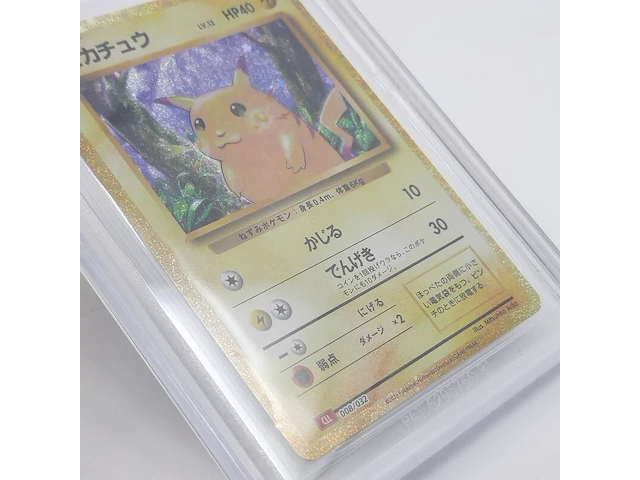 3x kaart, pokémon, o.a. pikachu cll 008/032 - afbeelding 5 van  15