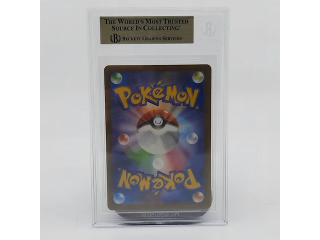 3x kaart, pokémon, o.a. pikachu cll 008/032 - afbeelding 6 van  15
