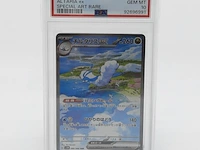 3x kaart, pokémon, o.a. pikachu cll 008/032 - afbeelding 13 van  15