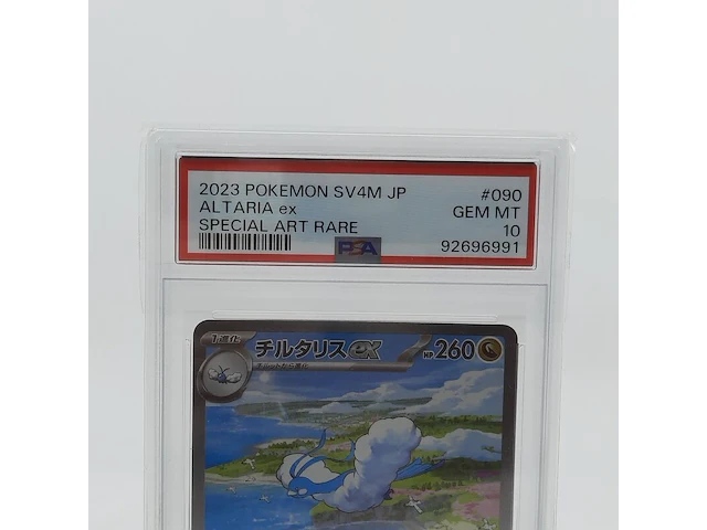 3x kaart, pokémon, o.a. pikachu cll 008/032 - afbeelding 14 van  15