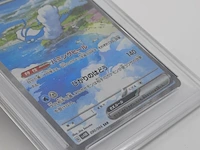 3x kaart, pokémon, o.a. pikachu cll 008/032 - afbeelding 15 van  15