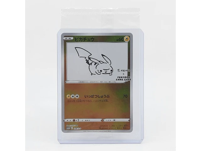 3x kaart, pokémon, o.a. pikachu promo e 208/s-p - afbeelding 2 van  13