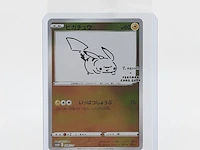 3x kaart, pokémon, o.a. pikachu promo e 208/s-p - afbeelding 2 van  13