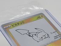 3x kaart, pokémon, o.a. pikachu promo e 208/s-p - afbeelding 3 van  13