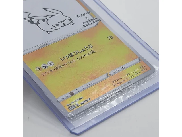 3x kaart, pokémon, o.a. pikachu promo e 208/s-p - afbeelding 4 van  13