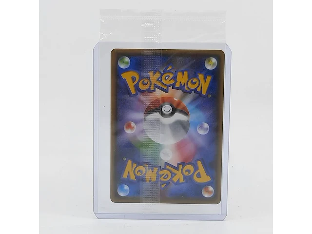 3x kaart, pokémon, o.a. pikachu promo e 208/s-p - afbeelding 5 van  13