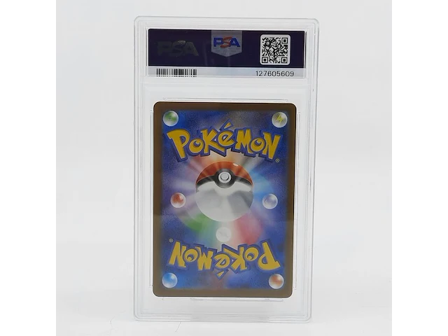 3x kaart, pokémon, pickachu mcdonalds promo 020/m-p, 2025 - afbeelding 3 van  16