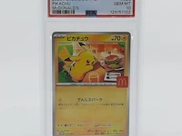 3x kaart, pokémon, pickachu mcdonalds promo 020/m-p, 2025 - afbeelding 4 van  16
