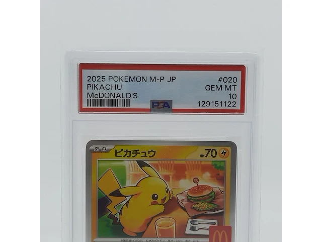 3x kaart, pokémon, pickachu mcdonalds promo 020/m-p, 2025 - afbeelding 5 van  16