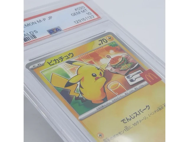3x kaart, pokémon, pickachu mcdonalds promo 020/m-p, 2025 - afbeelding 6 van  16