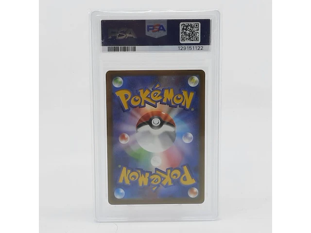 3x kaart, pokémon, pickachu mcdonalds promo 020/m-p, 2025 - afbeelding 8 van  16