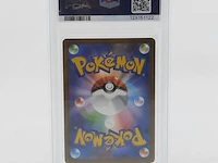 3x kaart, pokémon, pickachu mcdonalds promo 020/m-p, 2025 - afbeelding 8 van  16