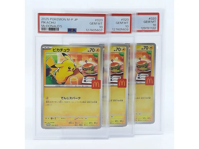 3x kaart, pokémon, pickachu mcdonalds promo 020/m-p, 2025 - afbeelding 1 van  16