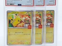 3x kaart, pokémon, pickachu mcdonalds promo 020/m-p, 2025