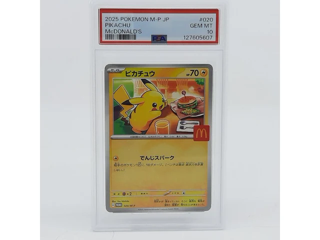 3x kaart, pokémon, pickachu mcdonalds promo 020/m-p, 2025 - afbeelding 9 van  16
