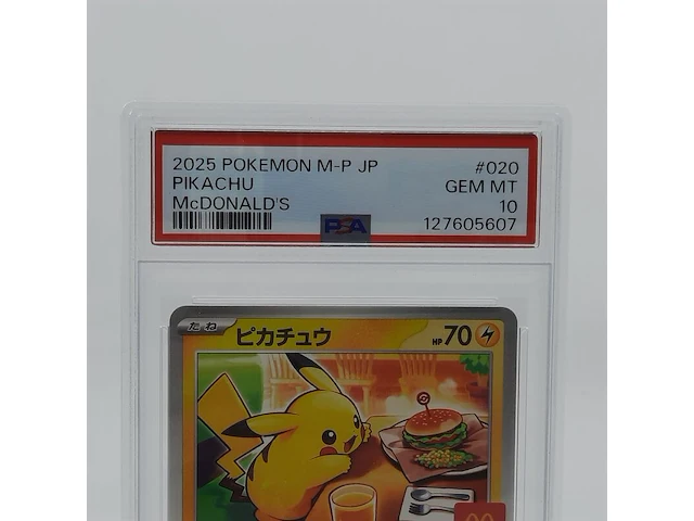 3x kaart, pokémon, pickachu mcdonalds promo 020/m-p, 2025 - afbeelding 10 van  16