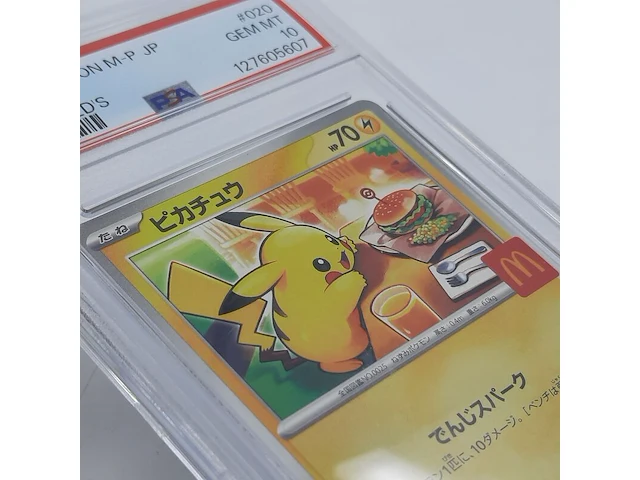3x kaart, pokémon, pickachu mcdonalds promo 020/m-p, 2025 - afbeelding 11 van  16