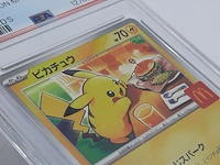3x kaart, pokémon, pickachu mcdonalds promo 020/m-p, 2025 - afbeelding 11 van  16
