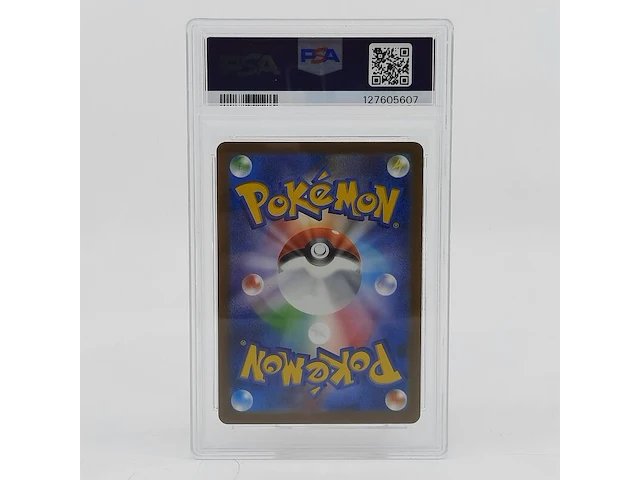 3x kaart, pokémon, pickachu mcdonalds promo 020/m-p, 2025 - afbeelding 13 van  16