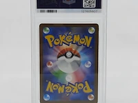 3x kaart, pokémon, pickachu mcdonalds promo 020/m-p, 2025 - afbeelding 13 van  16
