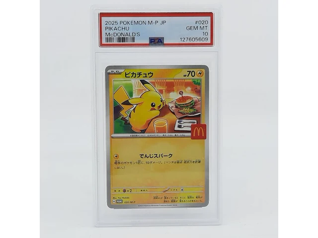 3x kaart, pokémon, pickachu mcdonalds promo 020/m-p, 2025 - afbeelding 14 van  16