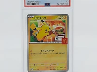 3x kaart, pokémon, pickachu mcdonalds promo 020/m-p, 2025 - afbeelding 14 van  16