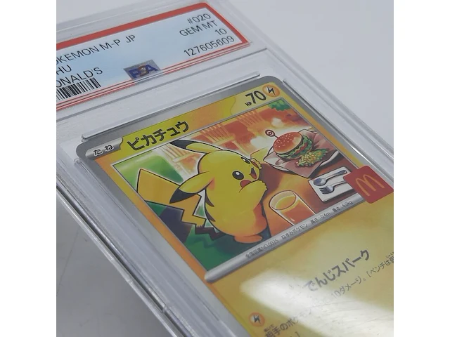 3x kaart, pokémon, pickachu mcdonalds promo 020/m-p, 2025 - afbeelding 16 van  16