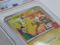 3x kaart, pokémon, pickachu mcdonalds promo 020/m-p, 2025 - afbeelding 16 van  16