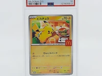 3x kaart, pokémon, pickachu mcdonalds promo 020/m-p, 2025 - afbeelding 2 van  13