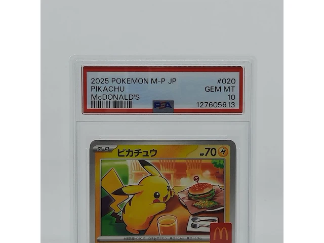 3x kaart, pokémon, pickachu mcdonalds promo 020/m-p, 2025 - afbeelding 3 van  13