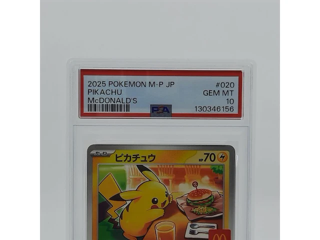 3x kaart, pokémon, pickachu mcdonalds promo 020/m-p, 2025 - afbeelding 7 van  13