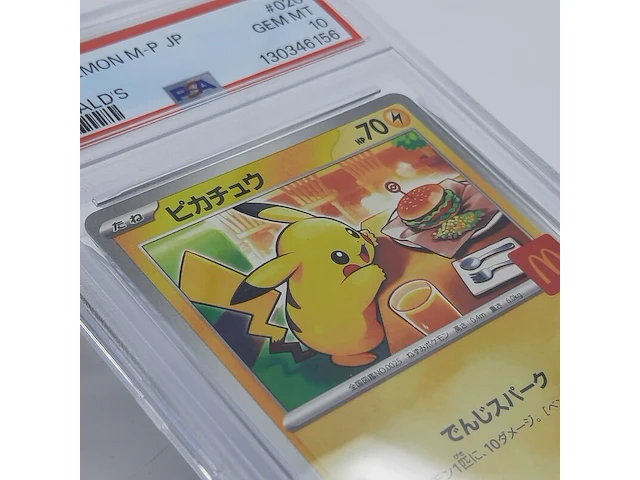 3x kaart, pokémon, pickachu mcdonalds promo 020/m-p, 2025 - afbeelding 8 van  13