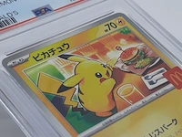3x kaart, pokémon, pickachu mcdonalds promo 020/m-p, 2025 - afbeelding 8 van  13