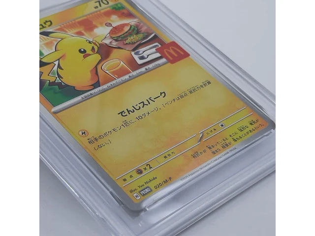 3x kaart, pokémon, pickachu mcdonalds promo 020/m-p, 2025 - afbeelding 9 van  13