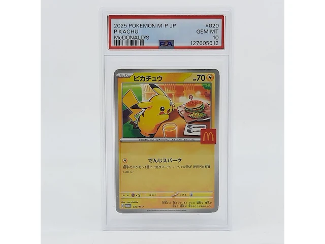 3x kaart, pokémon, pickachu mcdonalds promo 020/m-p, 2025 - afbeelding 10 van  13
