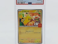 3x kaart, pokémon, pickachu mcdonalds promo 020/m-p, 2025 - afbeelding 10 van  13
