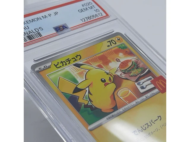 3x kaart, pokémon, pickachu mcdonalds promo 020/m-p, 2025 - afbeelding 12 van  13