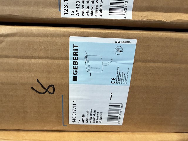 3x laaghangend reservoir, geberit - afbeelding 2 van  2