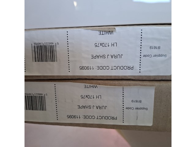 3x ligbad signatuur, wit - afbeelding 6 van  6