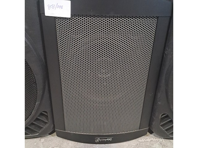 3x luidspreker, o.a. challenger, skytec - afbeelding 12 van  19