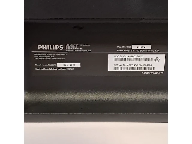 3x monitor, philips, 241b8 - afbeelding 10 van  12