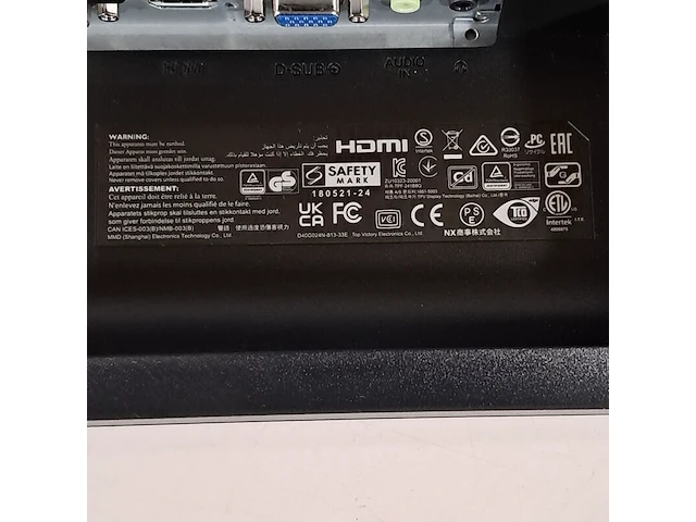 3x monitor, philips, 241b8 - afbeelding 12 van  15