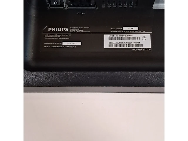3x monitor, philips, 241b8 - afbeelding 14 van  15
