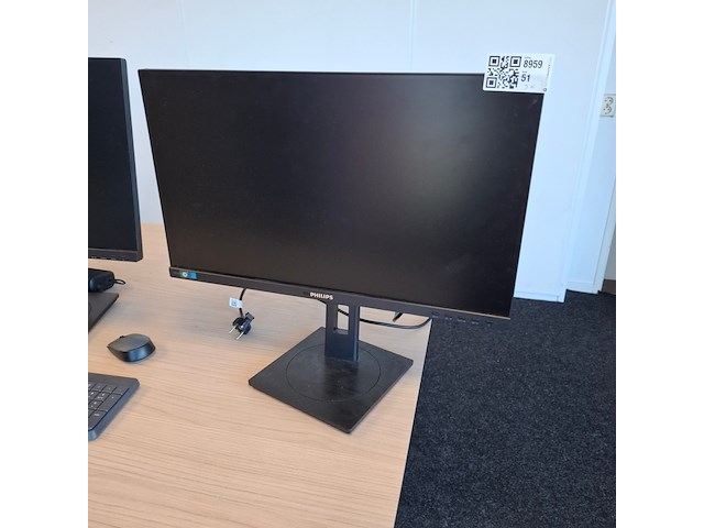 3x monitor philips, 245b, bouwjaar 2024 - afbeelding 6 van  7