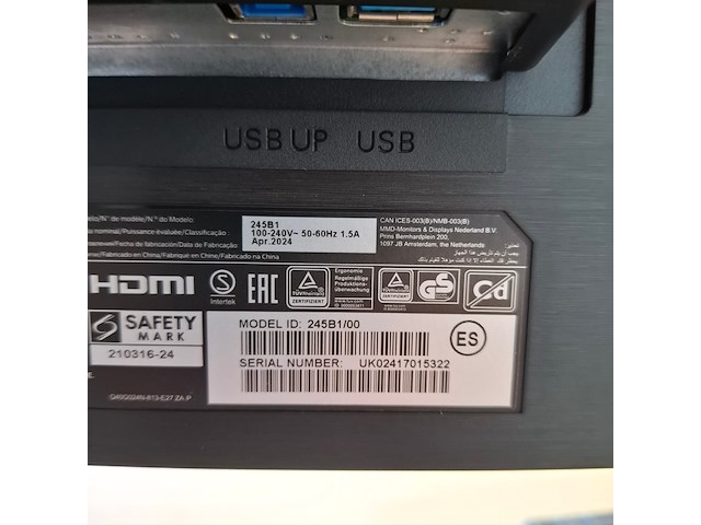 3x monitor philips, 245b, bouwjaar 2024 - afbeelding 7 van  7