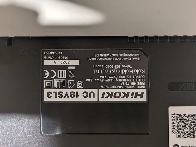 3x multi volt accu, hikoki, bsl 36a18x, en snellader uc18ysl3 - afbeelding 4 van  5