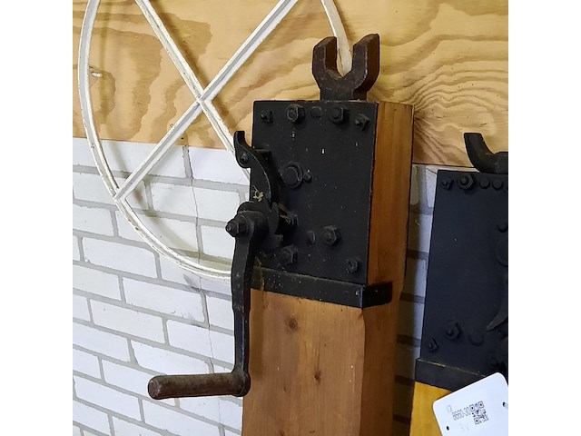 3x nostalgische dommekracht - afbeelding 4 van  6