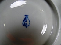 4 kop en schotel - afbeelding 5 van  5