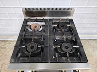 4-pits gasfornuis - afbeelding 4 van  4