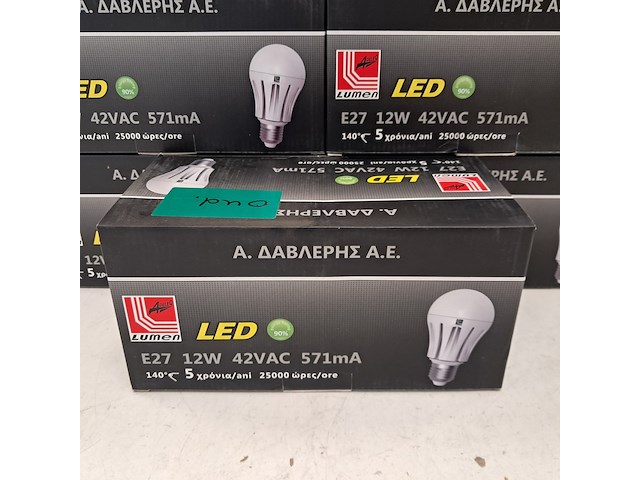 40x led lamp e27 | 12w - afbeelding 2 van  6